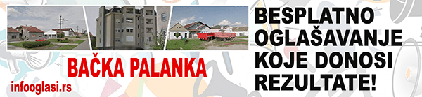Bačka Palanka postavljanje oglasa za mobilne telefone Galaxy