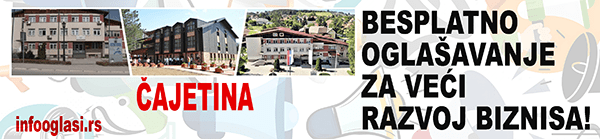 Čajetina oglasi školski pribor