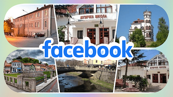 Facebook oglasi za auto-sedišta za bebe u Knjaževcu