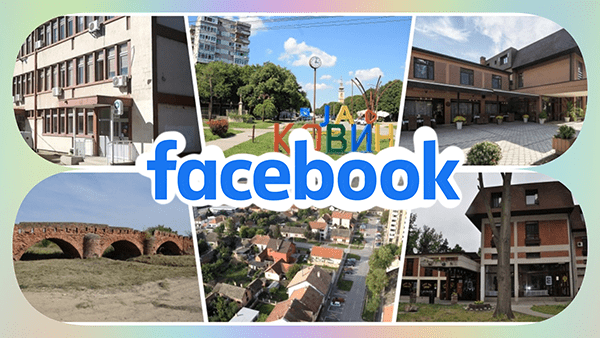 Facebook oglasi za prodaju pasa Kane Korso u Kovinu