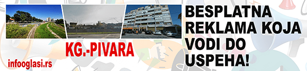 KRAGUJEVAC – PIVARA i muške MAJICE – oglašavanje prodaje