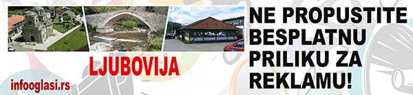 Ljubovija oglasi električni radijatori