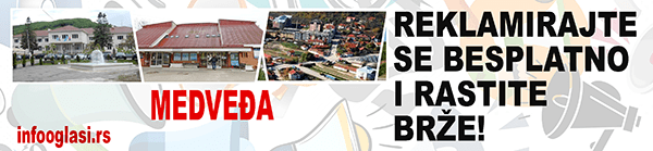 U Medveđi sada možeš jednostavno da oglasiš i prodaš kancelarijsku opremu