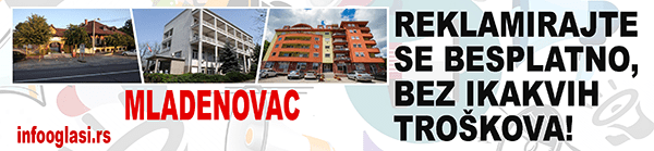 U Beogradu – Mladenovac lako oglasite prodaju muških čarapa