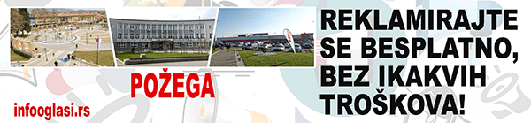 Požega oglasi za rolere i rolšue