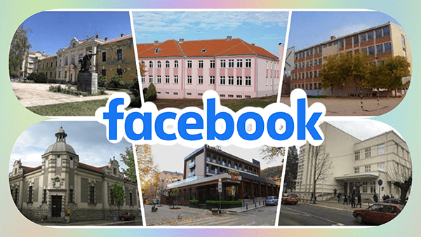 Facebook oglas za telo-pribor i negu tela u Prokuplju