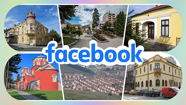 Facebook oglasi za prodaju IT gadžeta u Raški