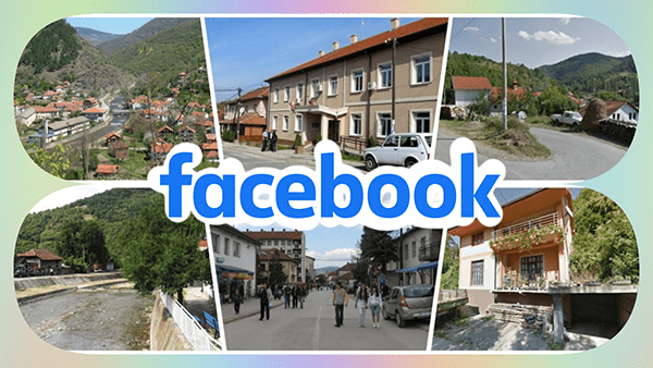 Facebook oglas za motore u Trgovištu