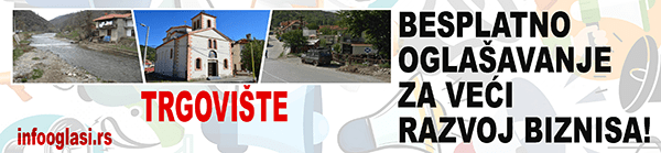 Trgovište postavite svoj oglas za jezera i promovišite ih efikasno