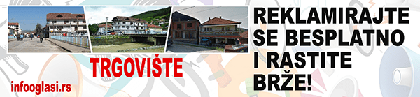 U Trgovištu svako može lako postaviti oglas za motore i odmah pronaći kupca