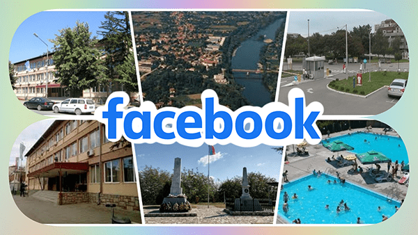 Facebook oglas za marame u Varvarinu