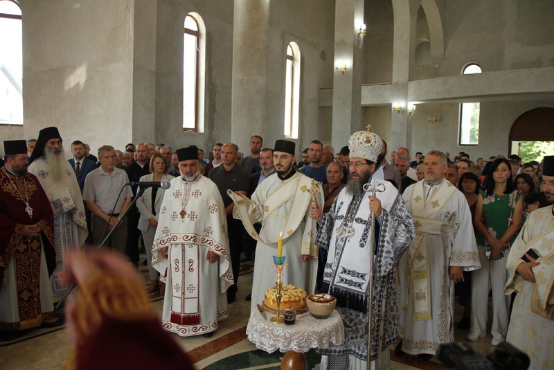 Пренос моштију Светог Саве – слава новог храма и Општине Бајина Башта – Туристичка организација “ТАРА – OGLASI BAJINA BAŠTA