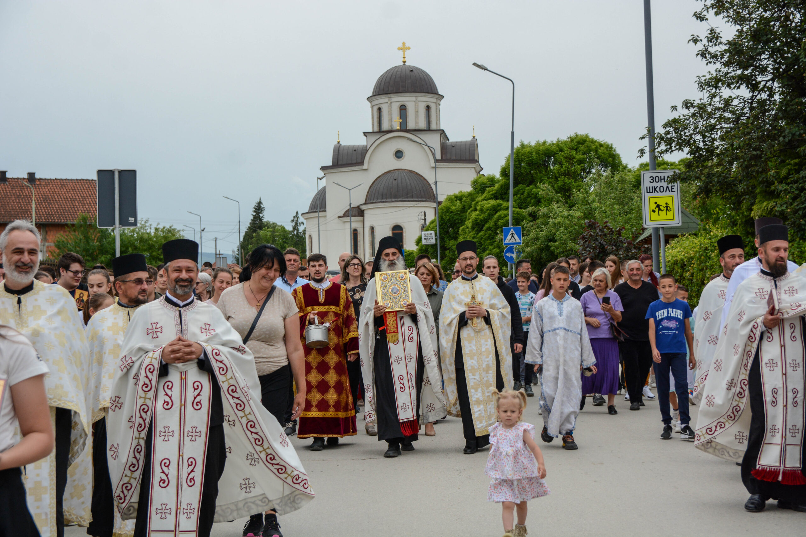 Литија уочи храмовне и градске славе у Бајиној Башти – Туристичка организација “ТАРА – OGLASI BAJINA BAŠTA