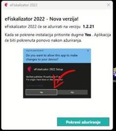 Ažuriranje aplikacije e-Fiskalizator – absoft – OGLASI ZVEZDARA