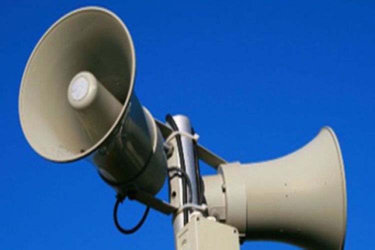 Danas provera sirena za uzbunu u celom Jablaničkom okrugu – OGLASI BOJNIK