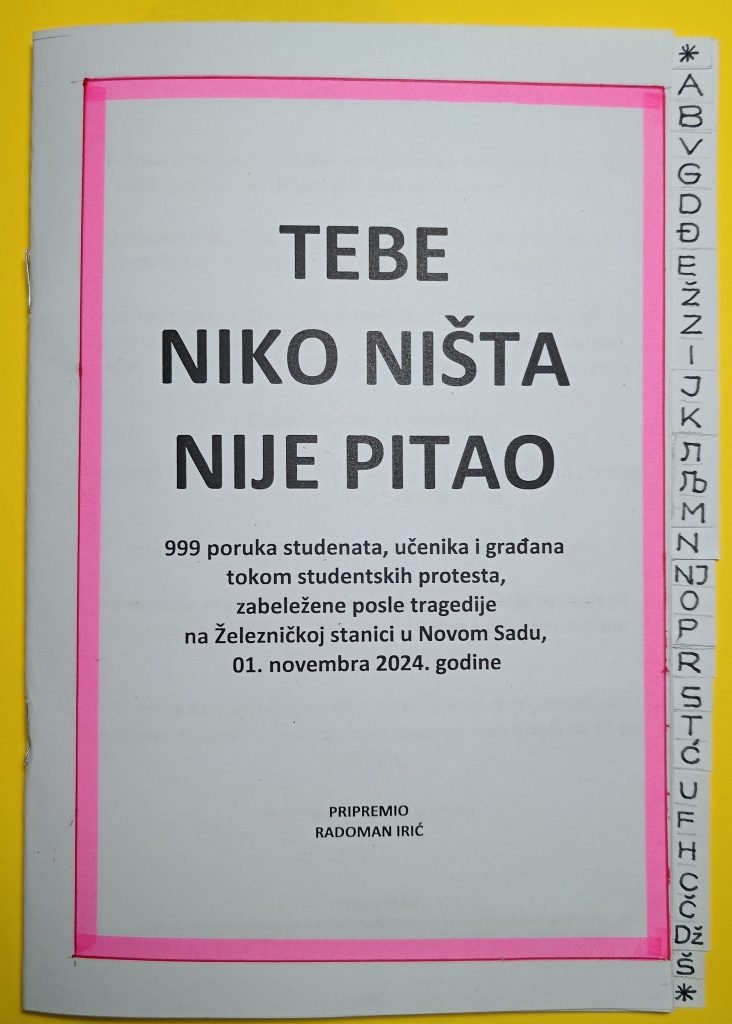 999 studentskih poruka – Medija centar 016 – OGLASI BOJNIK