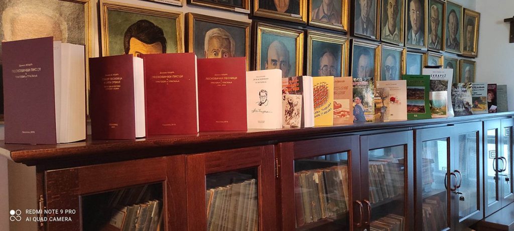 „Leskovački pisci – tragovi i traganja“ i druga dela – Medija centar 016 – OGLASI BOJNIK