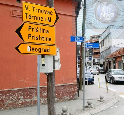 Nesreća u Bujanovcu: Vozilo udarilo dečaka (11) u Kosovskoj ulici – OGLASI BUJANOVAC