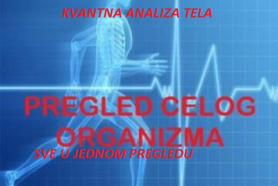 Kvantna analiza