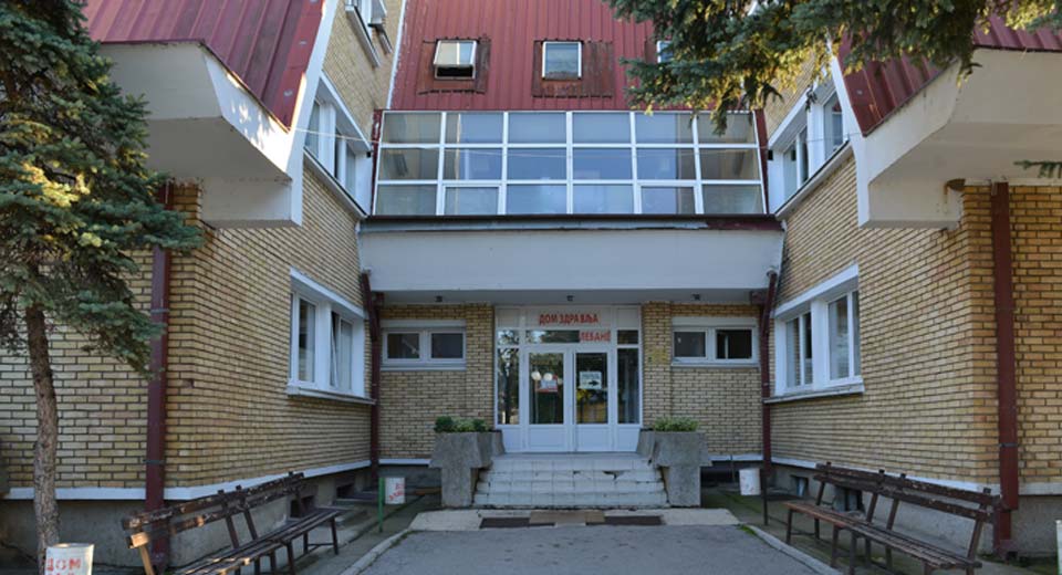 Распоред рада за време Васкршњих празника – ДОМ ЗДРАВЉА ЛЕБАНЕ – OGLASI LEBANE