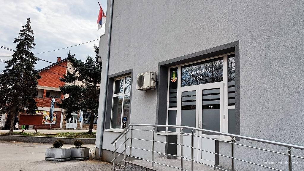 Svečana akademija za Dan državnosti u Malom Crniću – OGLASI MALO CRNIĆE