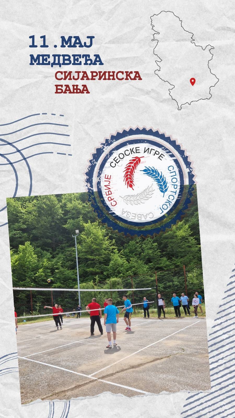 SEOSKE IGRE SPORTSKOG SAVEZA SRBIJE – OGLASI MEDVEĐA