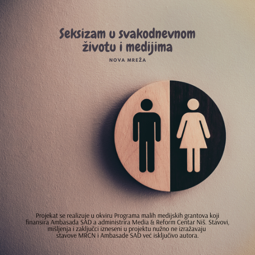 Seksistički stavovi najviše se prenose kroz medije i obrazovni proces – Novamreža – OGLASI PALILULA
