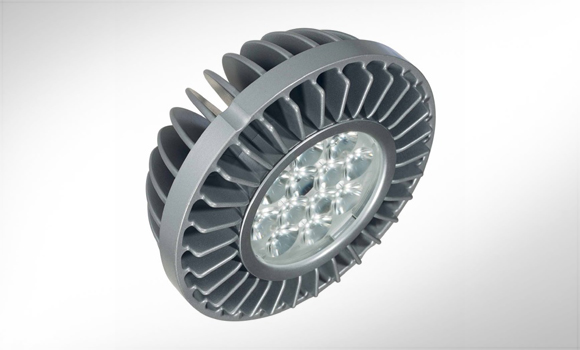 COINlight AR111,OSRAM – OGLASI PALILULA