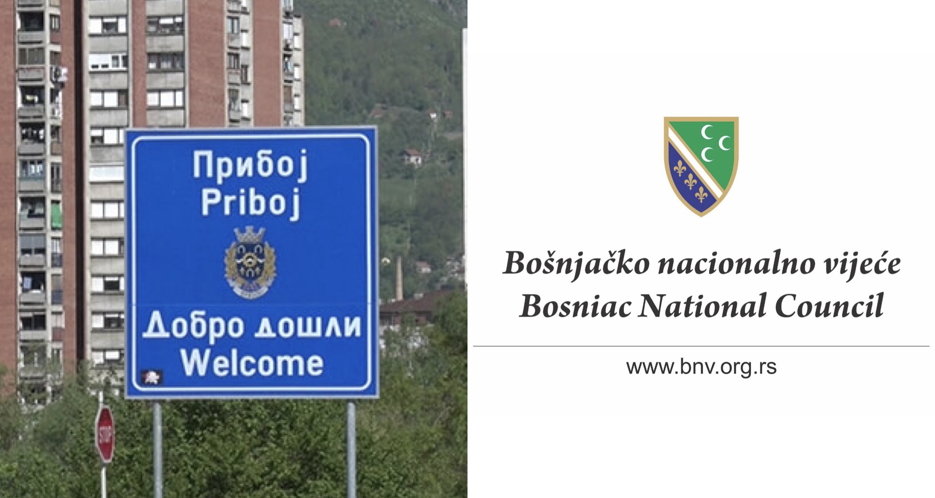 BNV izražava zabrinutost i osuđuje nasilničko ponašanje i fašističke izjave u Priboju – OGLASI PRIBOJ