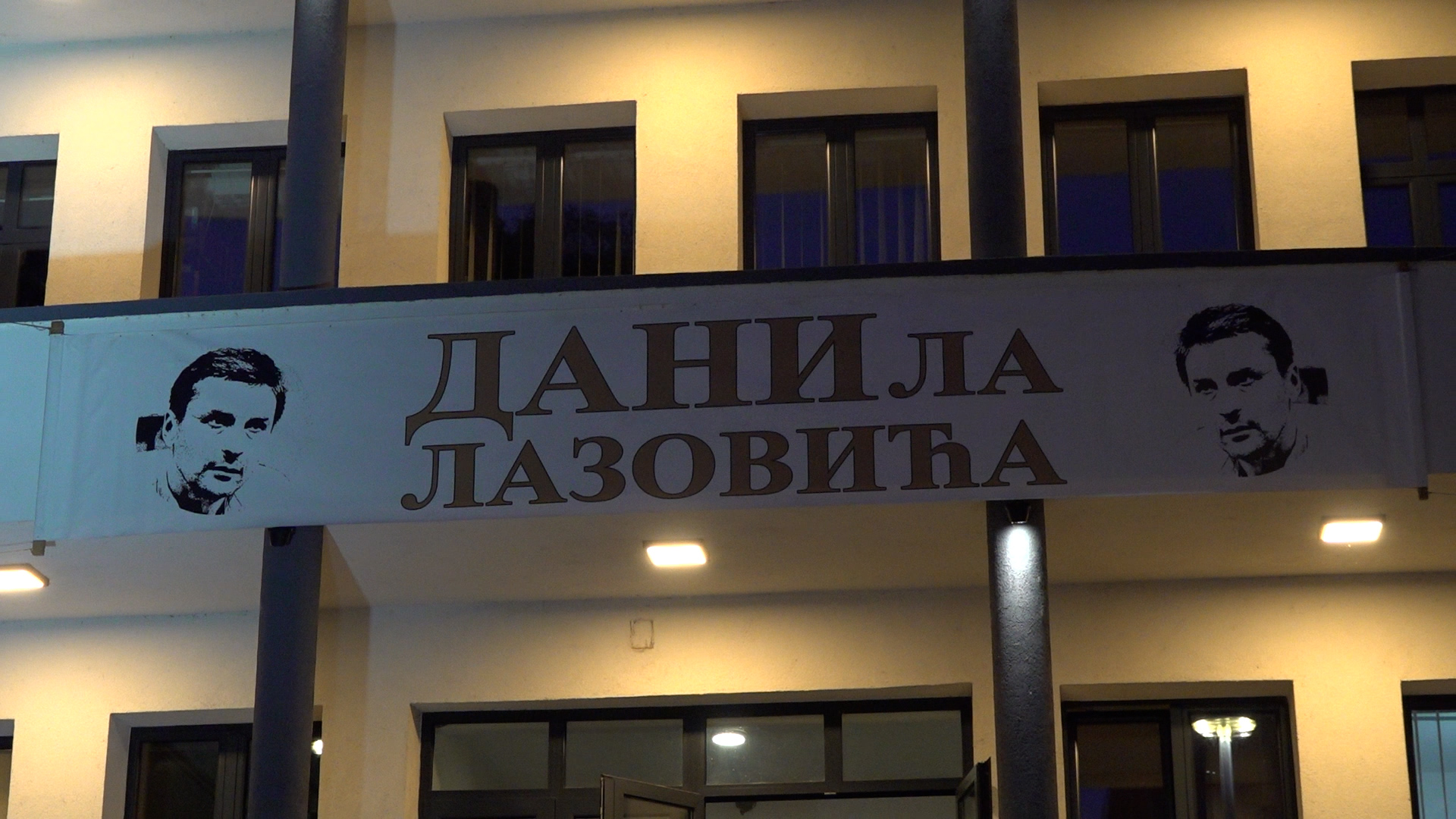 Dani Danila Lazovića – REC Media – OGLASI PRIBOJ