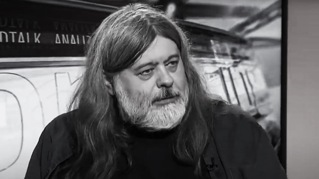 Preminuo Teofil Pančić – OGLASI PRIBOJ