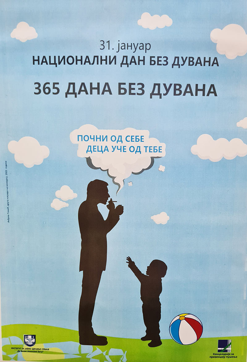 31. јануар – Национални дан без дувана – OGLASI ŠID